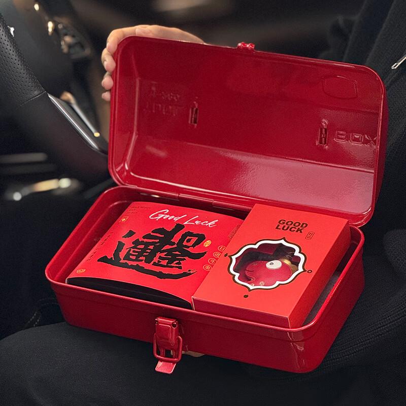 

SW New Year Corporate Gift Set