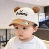 Trendy Cartoon Panda Baby Baseball Cap: Cute, Colorful Sunshade for Boys and Girls