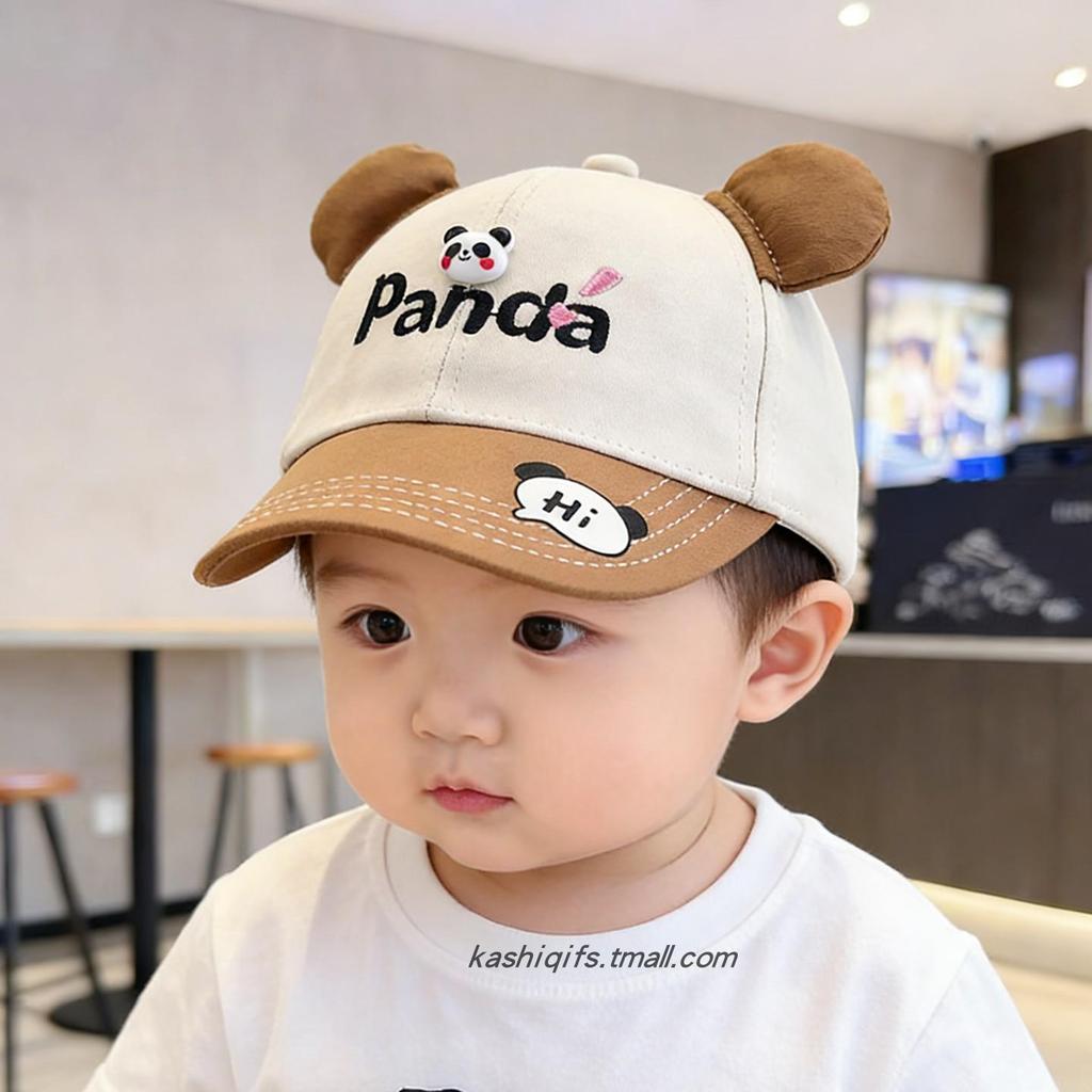 Trendy Cartoon Panda Baby Baseball Cap: Cute, Colorful Sunshade for Boys and Girls