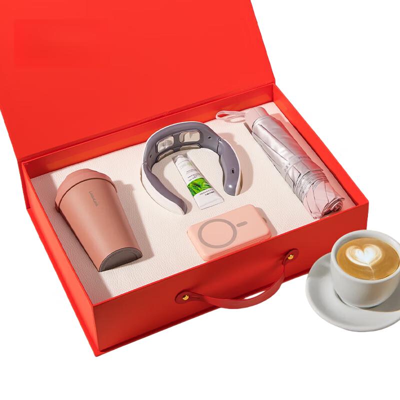 Zhimei Huanqiu Premium Gift Set