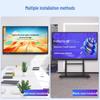 Smart Interactive Teaching Display (CN version)