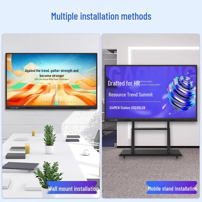 Smart Interactive Teaching Display (CN version)