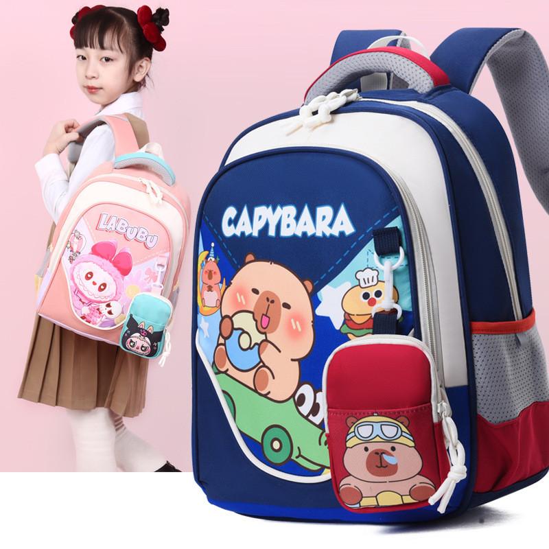 And Colorful Cute Capybara Kids Backpack Perfect For School And Daycare