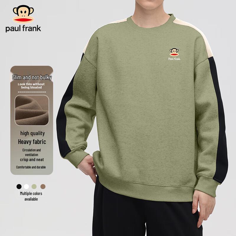 

Paul Frank Unisex Heavyweight Logo Sweatshirt 3XL