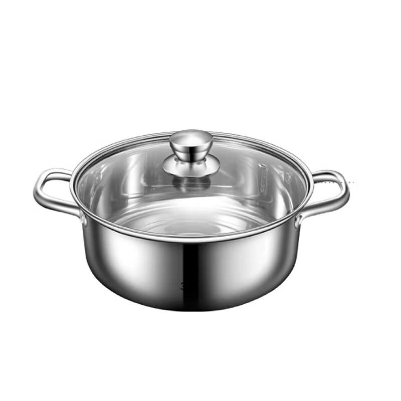 Driain 304 Stainless Steel Dual-Sided Hot Pot