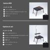 SEKACAMP IGT Table Camping Lightweight Folding Modular 2-unit Black z2 (SETB) Large