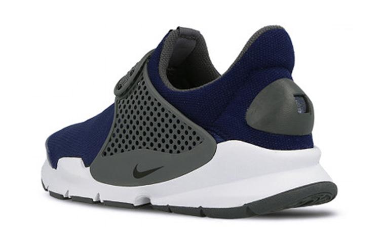 Nike Sock Dart 'Binary Blue' GS 904276-401