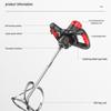 Ruixie 2000W Industrial Electric Mixer CN Plug (adapter Included)