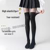 Women's Thin Patchwork Black Silk Calf Socks - Fake Thigh-High Pantyhose for Leg Slimming (Spring, Autumn, Winter)