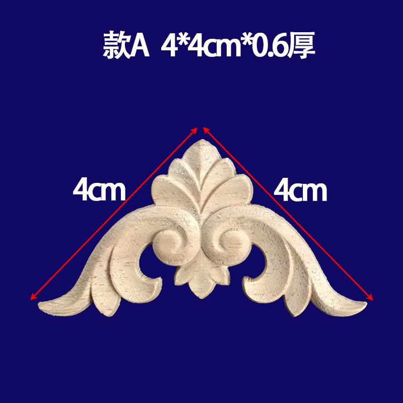 4pcs Solid Wood Decal Wood Carving Home Decoration Furniture Cabinet Door Decal Dongyang Solid Wood Carving Crafts Wall decor