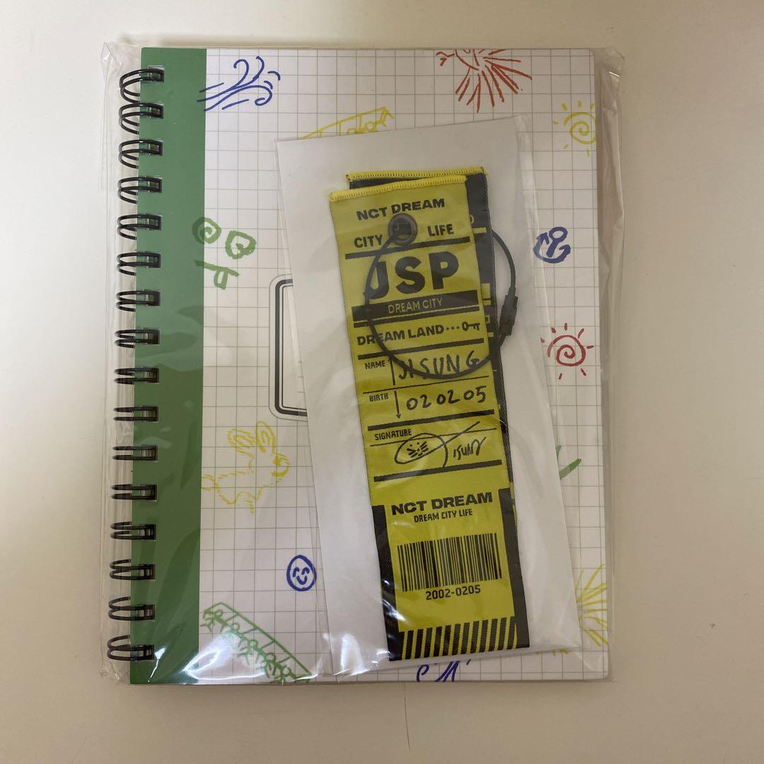 

[USED] NCT DREAM COMMENTARY BOOK Jisung