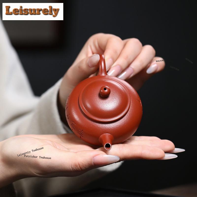 111ml Vintage Yixing Purple Clay Teapots Famous Master Handmade Level Pot Raw Ore Zhu Mud Kettle Chinese Zisha Tea Set Gifts