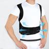 Hot Sale Factory Direct High Quality Adjustable Posture Corrector Waist Brace with Shoulder Back Support