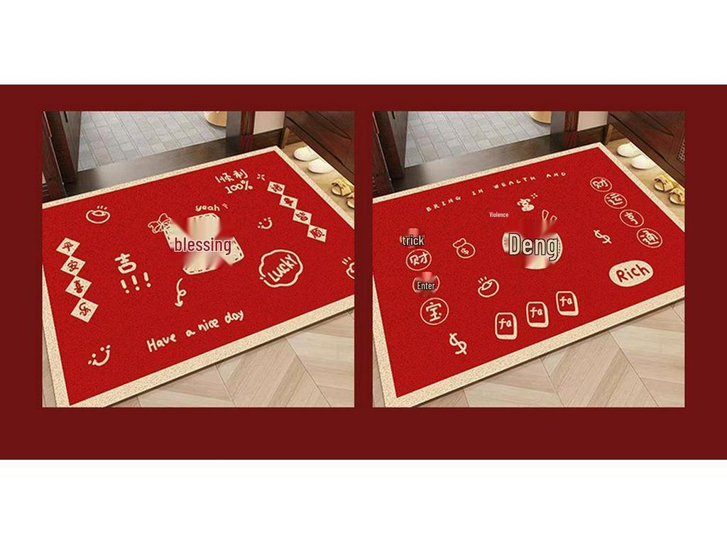 High-End Red Coil Entrance Door Mat - Dirt-Resistant, Washable, Cuttable, and Wear-Resistant