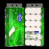 YUSEN Wet-strength Toilet Paper Rolls