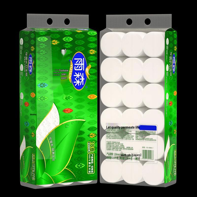 YUSEN Wet-strength Toilet Paper Rolls