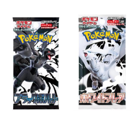 

Набор бустеров Pokémon Card Game Scarlet & Violet – 10 штук (Белый факел ×5 / Черный факел ×5)