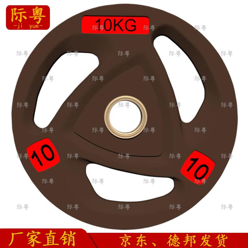 Jieyue 51mm Large Hole PU Barbell Weight Plate