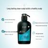 Yang Yuan Qing Oil Control & Strengthening Shampoo