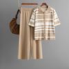 Fashion Knitted Suit Women's Summer New Striped Loose Short-sleeved Top + Casual Pants Two-piece Set