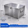 Stainless Steel Storage Toolbox