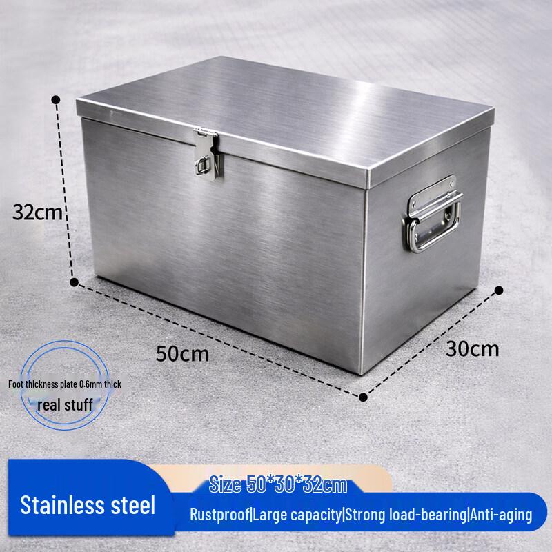 Stainless Steel Storage Toolbox
