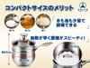 Yoshifuji Crafts Milk One Hand Steamer with Glass IH Three Layer Stainless 3 Layer Bottom To Prevent Steam Saute Pan Multi-Pot Pan, Pot, 17cm, Lid,