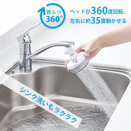 Kurita Compact Water Purifier, Kuripire NX5, Swing Type, REN5SW-3076, White