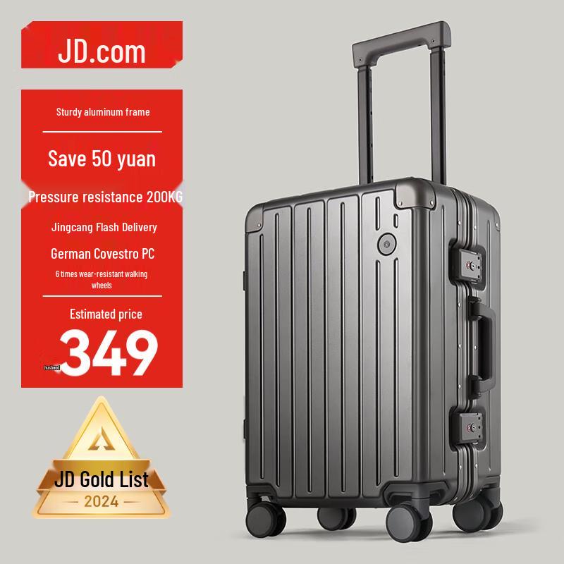 JDJZ Borderless Aluminum Frame Carry-on Luggage 20-inch Carry-on