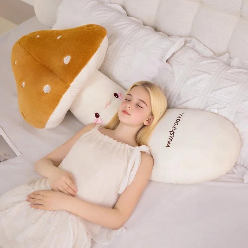 Kawaii Mushroom Plush Dolls Simulation Plant Soft Pillow Lovely Smiling Expression Stuffed Toys Decor Gifts Sofa Bed Cushion