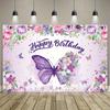 Dreamy Purple Butterfly Theme Backdrop – Child Birthday Party & Baby Shower Decor, Photography Banner for Photo Studio-Tapestry