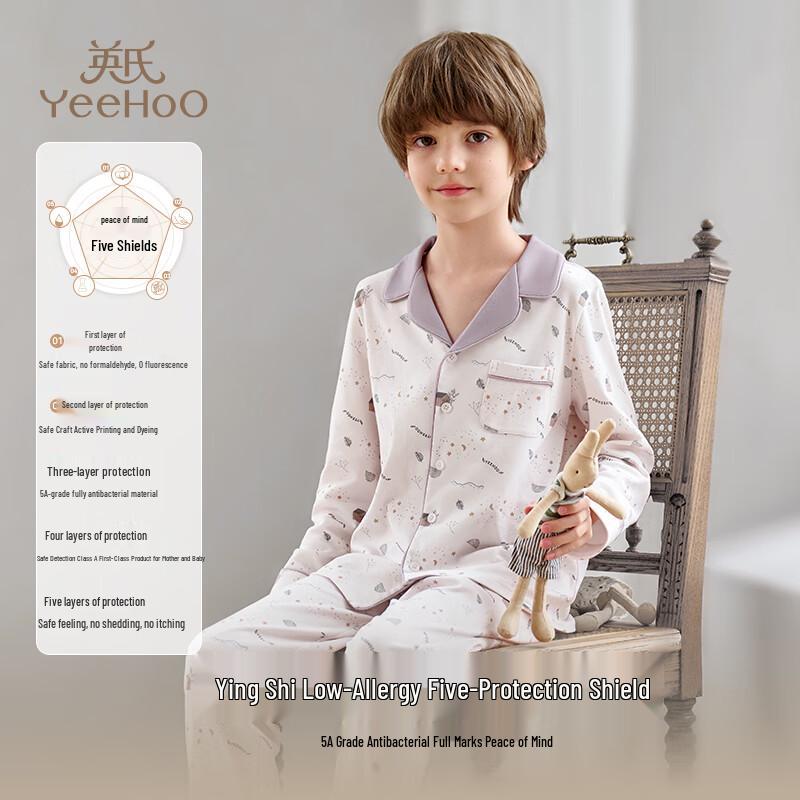 YEEHOO Boys' Ultra-Soft Antibacterial Pajamas