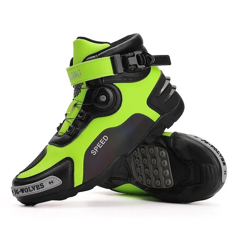 Motorcycle Boots Knight Outdoor Men Women Riding Anti-slip Winters Sneakers Shoes Bicycle Mountain Racing Road Speed Autumn