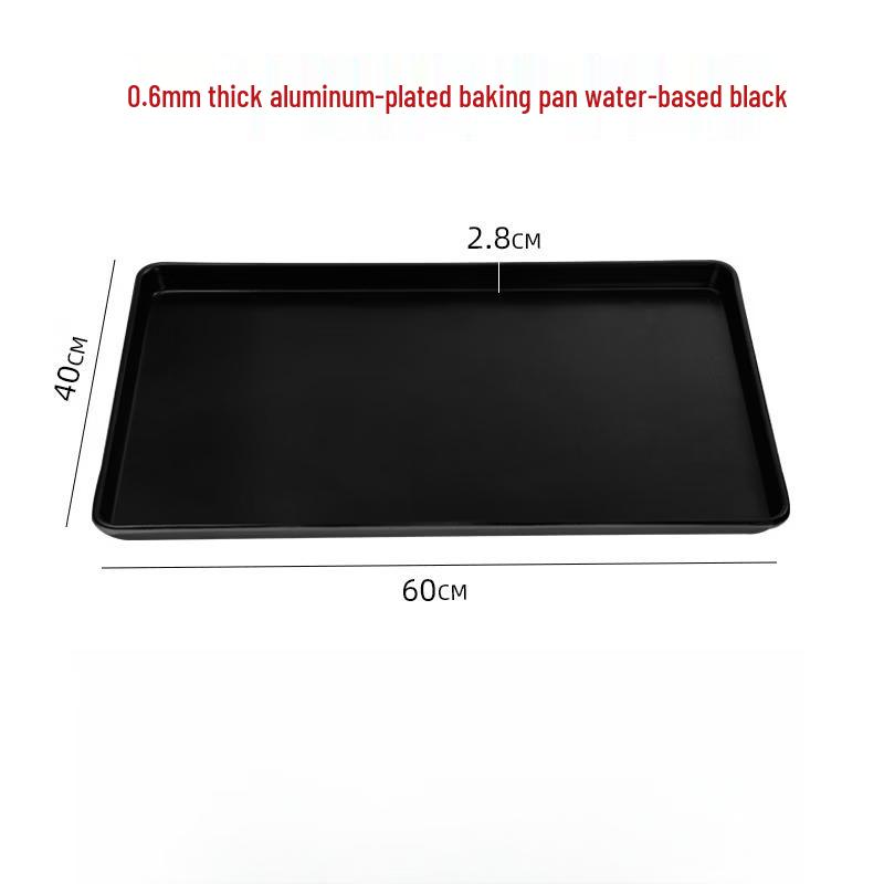 MDNG Rectangular Aluminized Baking Pan