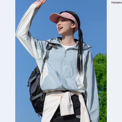 Women's Ice Silk UPF50+ UV Protection Sun Jacket