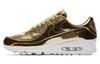 Air Max 90 Μεταλλικό Χρυσό 2020 Γυναικεία CQ6639-700