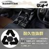 DodoxDIY Compatible Land Cruiser 250 Rank LC250 TRJ250W GDJ250W Custom Parts Accessories Center Console Shift Panel Supplies Indoor Goods Black