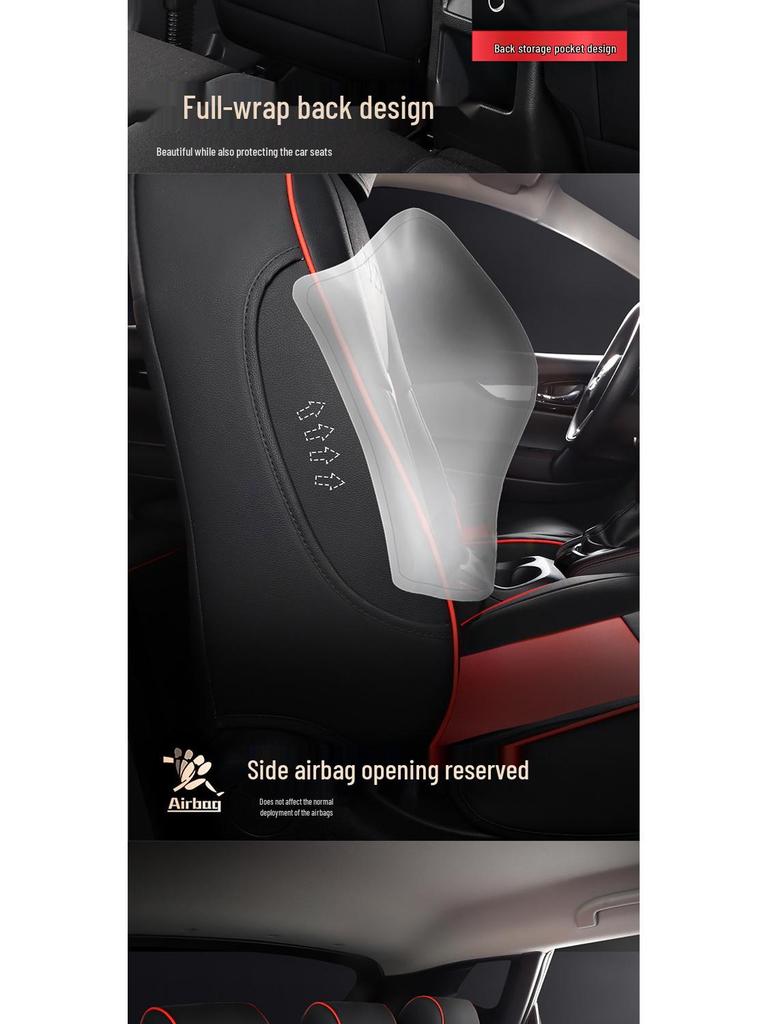 All-Season Wear-Resistant Leather Car Seat Cover for Qashqai Series - Five-Seater Full Coverage.