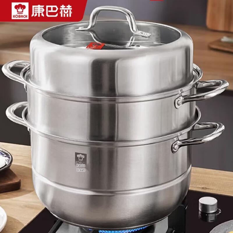 KOBACH 28cm 3-Layer Stainless Steel Steamer Pot