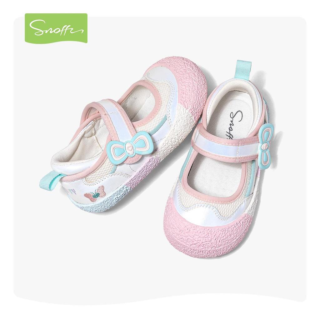 Snuffy Toddler Shoes: Spring 2026 Soft Sole Non-Slip Indoor Sneakers for Kindergarten