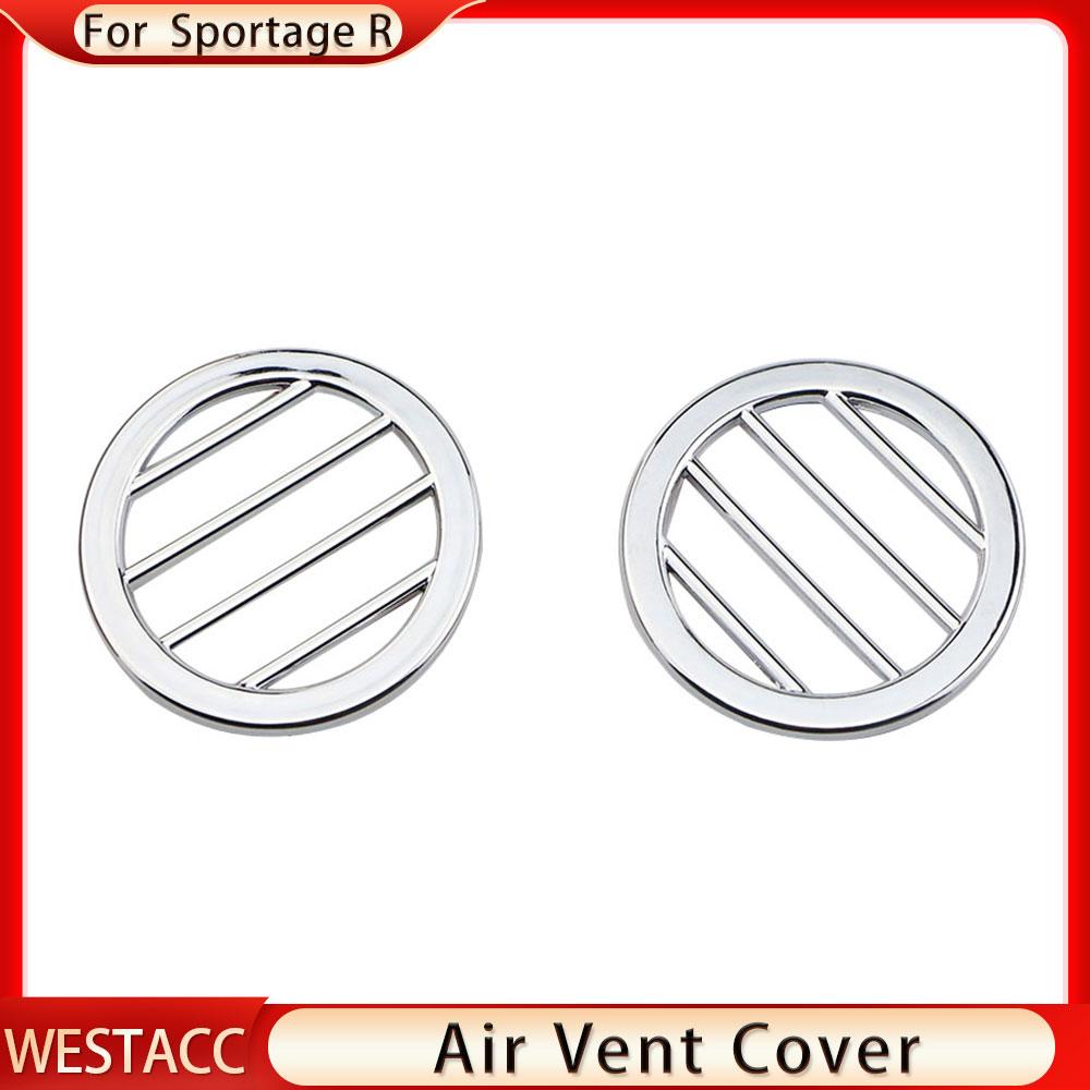 ABS Chrome Air Conditioning A/C Vent Cover Sticker Trim for Kia Sportage R 3 SL LHD 2011 - 2015 Car Interior