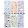 3 Pcs Kawaii Mini Animals Cartoon 3D Puffy Stickers Cute Scrapbooking DIY Journal Stationery Sticker Deco Aesthetic Art Supplies