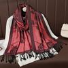 Luxury Brand Autumn And Winter Imitation Cashmere Cashmere Jacquard Fringed Shawl Dual-Purpose Scarf High-End Atmosphere Women