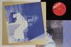 LP Record KEIKO MIZUKOSHI - Moon Flower 28TR2086 TAURUS 1985 Japan Japanese Pop/Rock Used