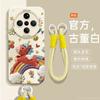 Suitable for Oppofindx9 Mobile Phone Case, the New Findx8 Soft Silicone Findx7 Advanced Sense X6 All-inclusive Lens