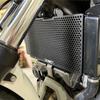 NC750X NC750S For HONDA NC 750X 750 X NC750 X 2014-2026 2025 Motorcycle Part NC700 S/X NC700S NC700X Radiator Grille Guard Cover