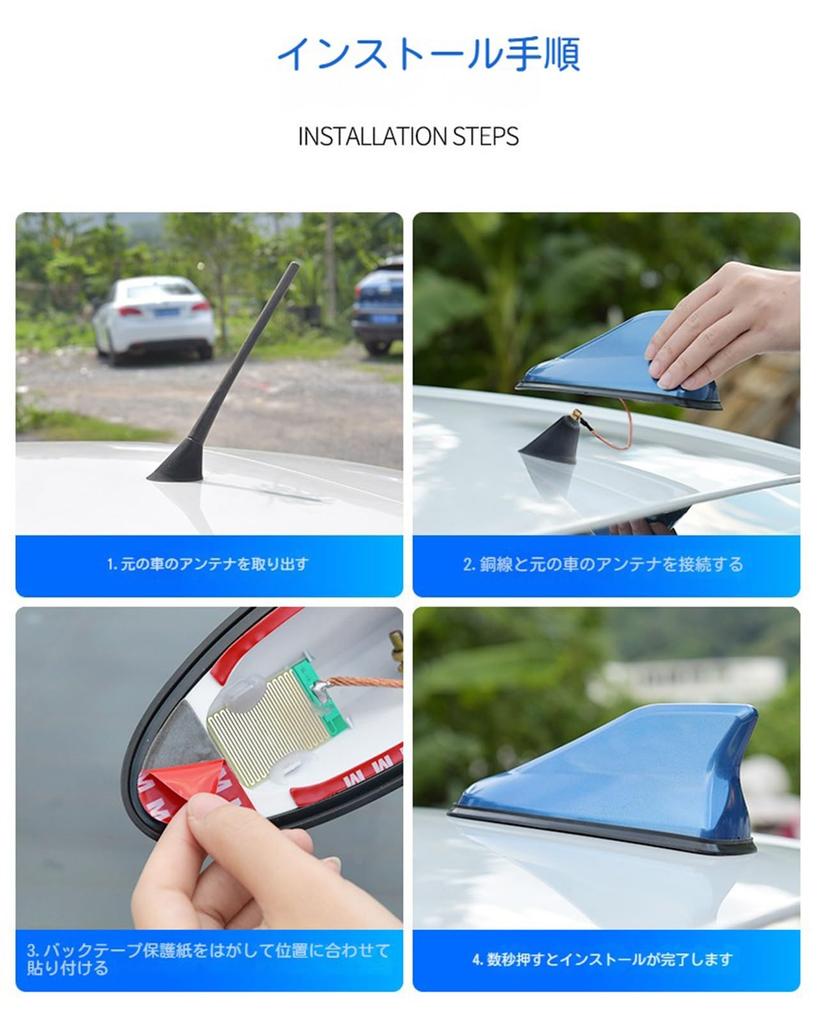 2025 NEW SHARK ANTENNA COMPATIBLE HONDA FREED GB5 GB6 GB7 GB8 (September 2016 -