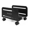 TooQ PC Stand Tooq Umcs0004-b/ Up To 10kg
