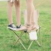 Portable Outdoor Folding Camping Stool