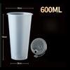 Thickened Plastic Transparent Cup Disposable Milk Tea Cupd Iced Coffee Latte Cold Drink Packaged Cup with Lid Hot and Cold Dual Use Drinking Utensils